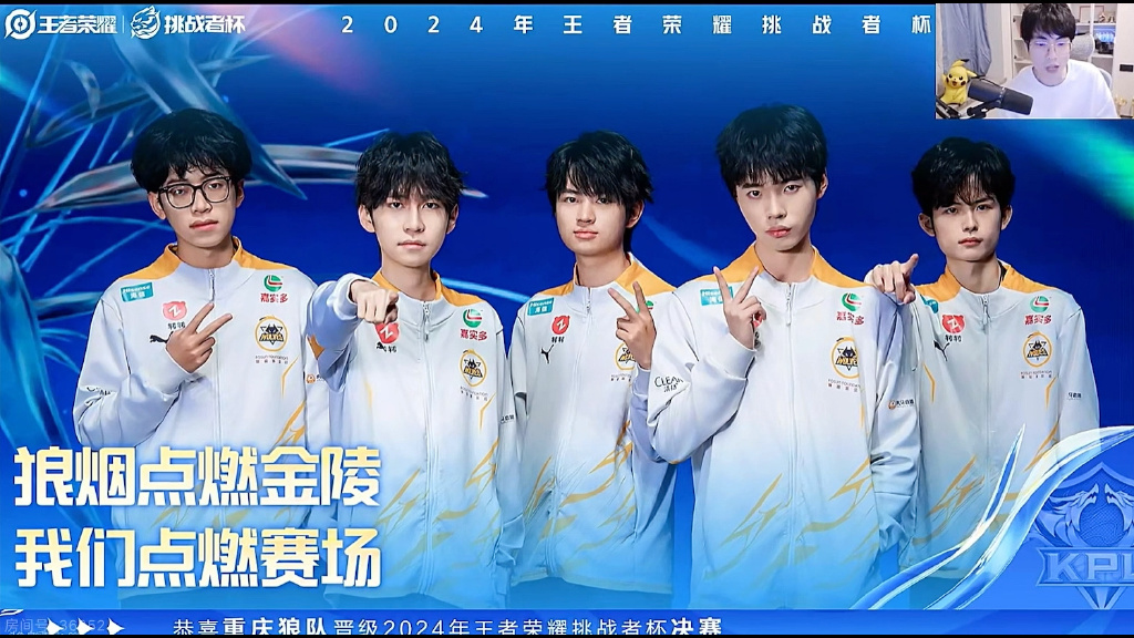 IM电竞体育平台-狼队客场取胜,展示出色的团队配合的句子