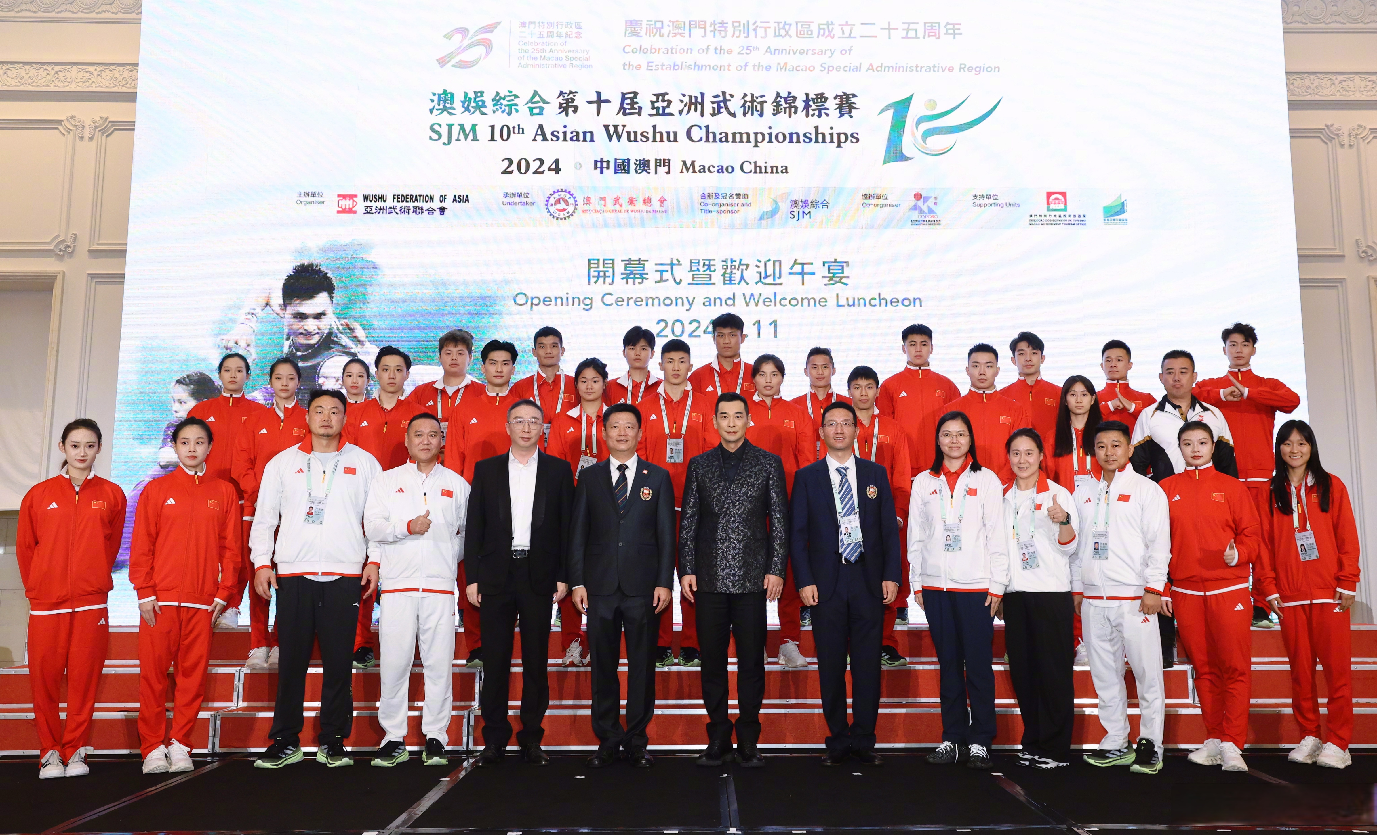 IM电竞体育平台-亚洲球队排名