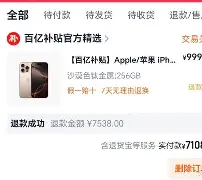 IM电竞体育平台-2024年nba季后赛关键球绝杀球集锦
